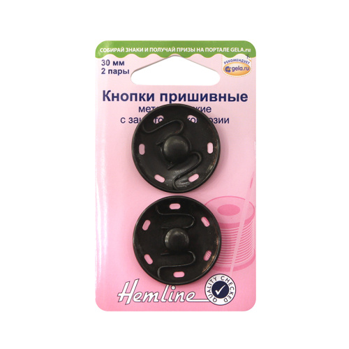 Фото кнопки пришивные металлические 30 мм 2 пары черные hemline 421.30/g002 на сайте ArtPins.ru