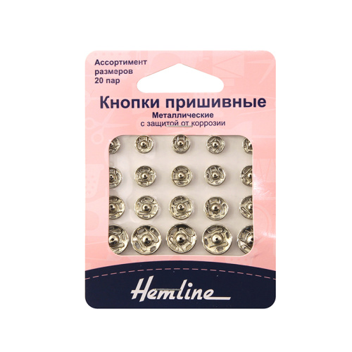 Фото набор пришивных металлических кнопок 20 пар 6 7 9 11 мм никель hemline 420.99/g002 на сайте ArtPins.ru