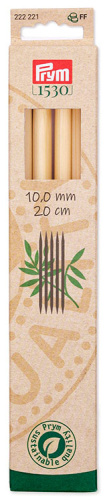 Серия Prym 1530 - Спицы чулочные 10 мм 20 см бамбук натуральный 5 шт в упаковке Prym 222221