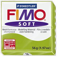 Полимерная глина FIMO Soft - 8020-50