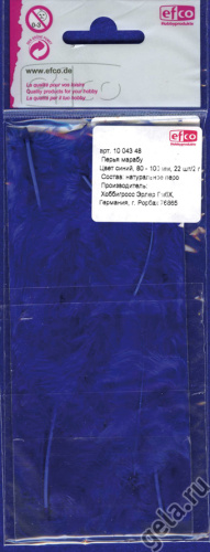 Перья марабу цвет синий 80 - 100 мм 2 г Efco 1004348 фото
