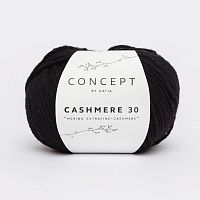Пряжа Cashmere 30 70% шерсть 30% кашемир 25 г 94 м KATIA 979.209
