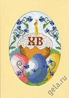 Набор для вышивания открытка Воскресение Христово Марья Искусница 10.005.01