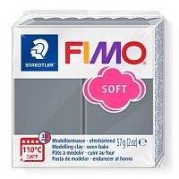 Полимерная глина FIMO Soft  8020-Т80