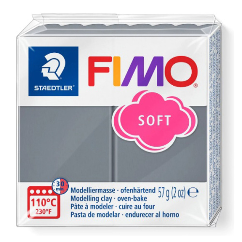 Полимерная глина FIMO Soft  8020-Т80 фото