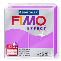 Полимерная глина FIMO Neon Effect Fimo 8010-601