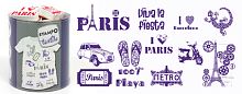 Набор текстильных штампиков для оттисков на тканях Париж и Барселона