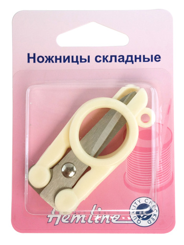 Фото ножницы складные 12.5 см hemline 353.f на сайте ArtPins.ru