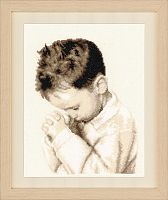 Набор для вышивания Молящийся мальчик  LANARTE PN-0162064