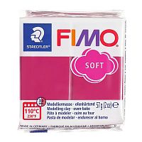 Полимерная глина FIMO Soft цвет замороженная ягода 8020-Т23