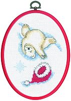 Набор для вышивания Белый медведь - 92-5645