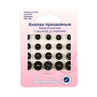 Кнопки пришивные металлические c защитой от коррозии Hemline 421.99