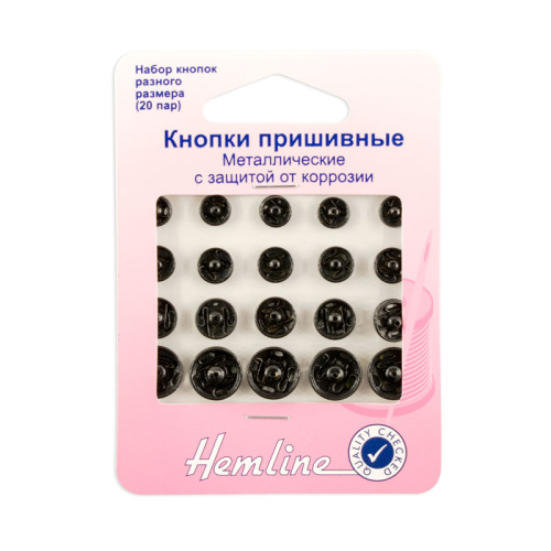 Фото кнопки пришивные металлические c защитой от коррозии hemline 421.99 на сайте ArtPins.ru