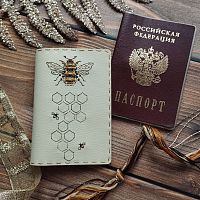 Набор для вышивания обложки для паспорта Медовая  NEOCRAFT НК-18e