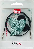 Леска съемная 80 см Prym 223982