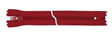 Молния витая (спиральная) неразъемная YKK тип 3 (20 см) 527