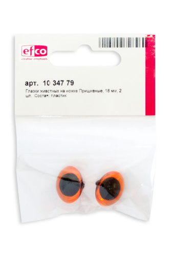 Глазки пластиковые на ножке цвет янтарный диаметр 18 мм Efco 1034779 фото