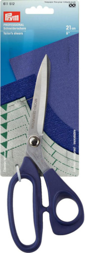 Ножницы для шитья портновские 21 см Профессионал высшее качество мягкие ручки 611512