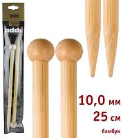 Спицы прямые бамбук №10 25 см