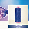 Нить оверлочная универсальная SERACOR 1000 м и 2500 м Нить оверлочная универсальная SERACOR 1000 м и 2500 м