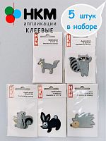 Набор термоапликаций HKM (набор из 5 штук) "Зверюшки"