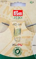 Серия Prym 1530 - Тросик заглушки 2 шт кабельный ключик для съемных спиц NATURAL Prym 223970
