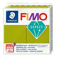 Полимерная глина FIMO Effect 57 г цвет зеленый металлик 8010-51