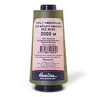 Нить универсальная Hemline для шитья и оверлока оливковый N4137.605/G002 смотреть фото в магазине ArtPins.ru