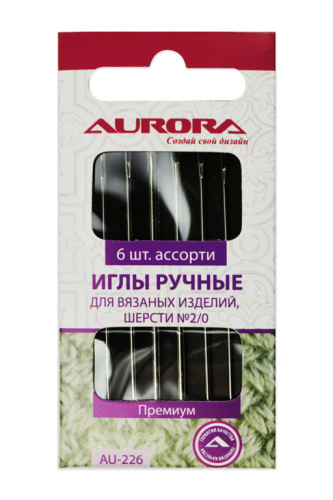 Фото иглы ручные для вязаных изделий шерсти №2/0 aurora au-226 на сайте ArtPins.ru