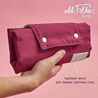 Органайзер addiFolder Sock текстильный Addi 622-2