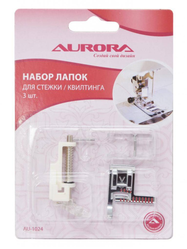 Фото набор лапок для швейных машин для стежки квилтинга 3 шт aurora au-1024 на сайте ArtPins.ru