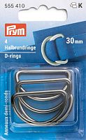 Полукольца 30 мм сплав цинка оружейного металла 4 шт Prym 555410