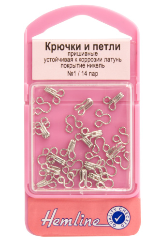 Фото крючки и петли пришивные 14 пар №1 hemline 400.1 на сайте ArtPins.ru