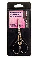 Ножницы для вышивания 10.7 см - 343