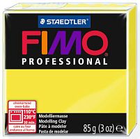 Полимерная глина FIMO Professional - 8004-1