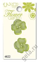 Пуговицы Flower Garden - 480004822