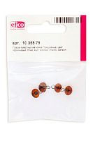 Глазки стеклянные для мишек Тедди и кукол на металлической петле  цвет коричневый  диаметр 8 мм