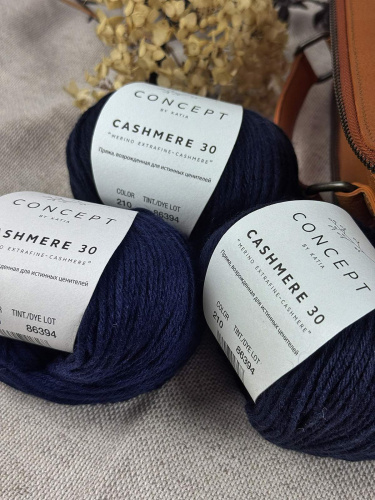 Пряжа Cashmere 30 70% шерсть 30% кашемир 25 г 94 м KATIA 979.210 фото фото 2