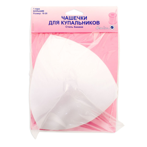 Фото чашечки для купальника треугольные без уступа с равномерным наполнением hemline 962.l на сайте ArtPins.ru