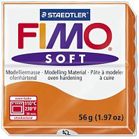 Полимерная глина FIMO Soft - 8020-42