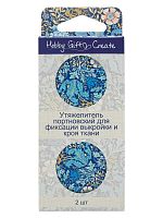 Утяжелитель портновский для фиксации выкройки и кроя ткани 2 шт Hobby Gift Create Hemline HGC907.01