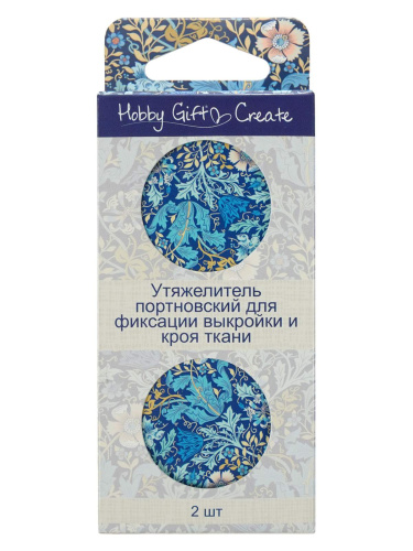 Фото утяжелитель портновский для фиксации выкройки и кроя ткани 2 шт hobby gift create hemline hgc907.01 на сайте ArtPins.ru
