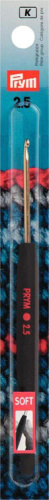Крючок для вязания с мягкой ручкой 2.5 мм 14 см Prym 195173