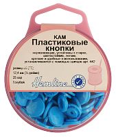 Кнопки пластиковые  12.4 мм  цвет голубой