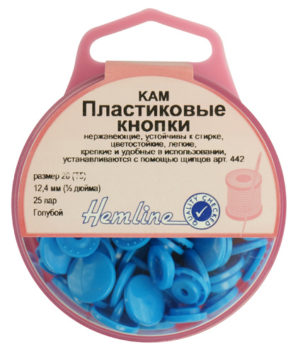 Фото кнопки пластиковые  12.4 мм  цвет голубой на сайте ArtPins.ru