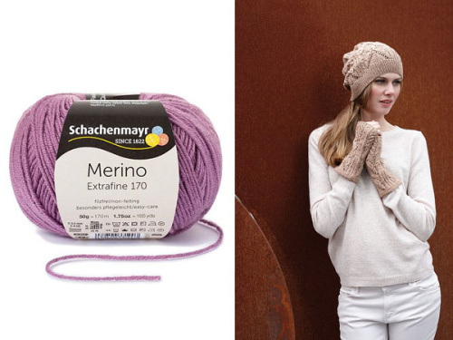 Merino Extrafine 170 Мерино Экстрафайн 170 пряжа Schachenmayr Merino MEZ 9807551 00075 limone зеленый лимон