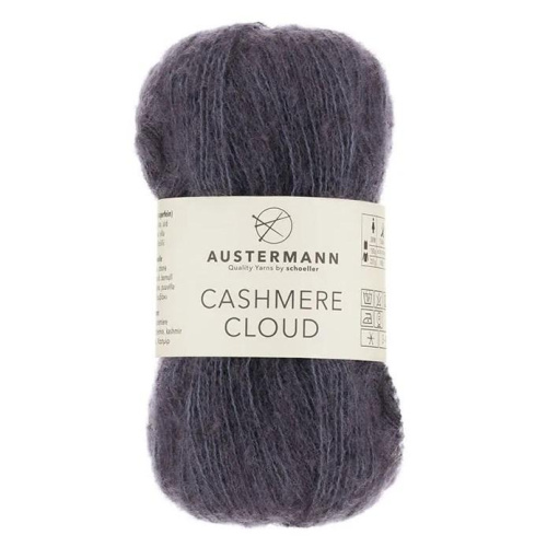 Пряжа Cashmere Cloud 46% шерсть 34% хлопок 20% кашемир 180 м 25 г Austermann 90349-0015 фото