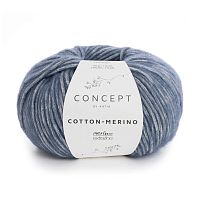 Пряжа Cotton-Merino 70% хлопок 30% мериносовая шерсть 50 г 105 м KATIA 929.115