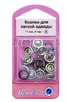 Кнопки для легкой одежды (рубашечные) без глазка Hemline 445.BK