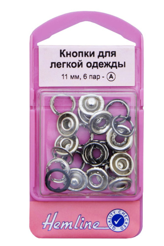 Фото кнопки для легкой одежды (рубашечные) без глазка hemline 445.bk на сайте ArtPins.ru